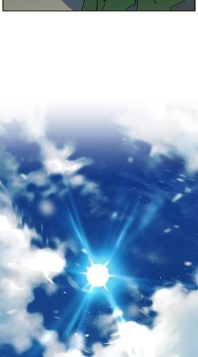 Read Space Ultima  28 Page 6 in English