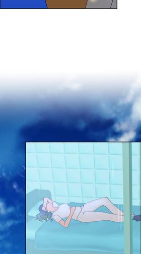Read Space Ultima  28 Page 10 in English