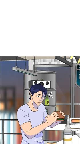 Read Space Ultima  29 Page 3 in English