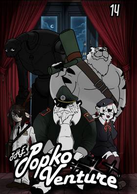 Read The Popko Venture   10 Page 1 in English