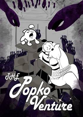 Read The Popko Venture   2 Page 1 in English