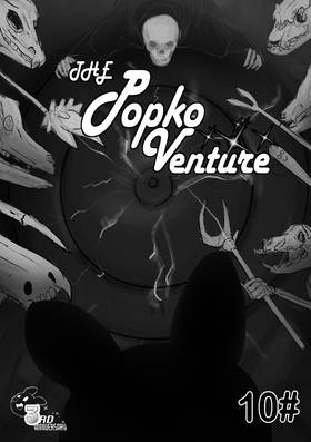 Read The Popko Venture   5 Page 1 in English