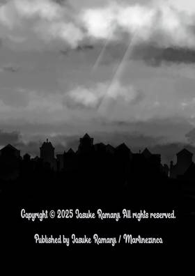 Read The Popko Venture   8 Page 2 in English