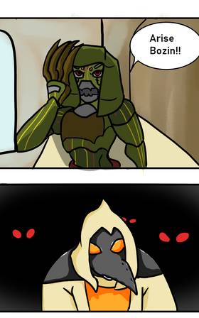 Read FREIGHTER (Comic Format)  2 Page 7 in English