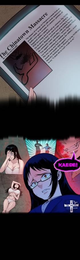 Read The Sigmas  3 Page 7 in English