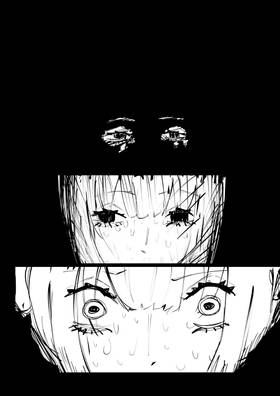 Read My Resentment For You (One Shot)  1 Page 9 in English