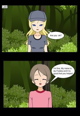 Read Cyber Cop Trilogy  1 Page 7 in English