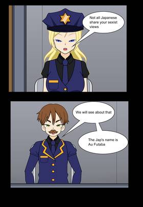 Read Cyber Cop Trilogy  1 Page 10 in English