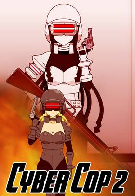 Read Cyber Cop Trilogy  3 Page 1 in English