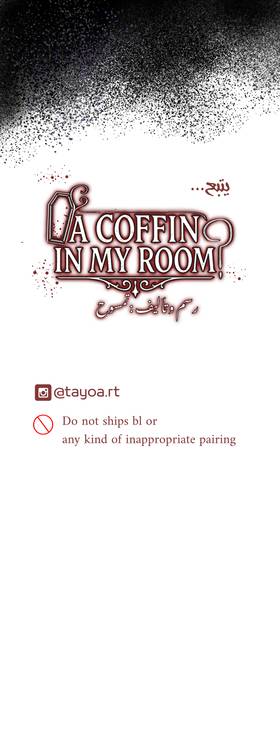 Read A coffin in my room?!  1 Page 8 in Arabic
