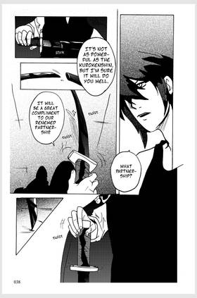 Read Kurokenshin: Rebirth (KURORE)  47 Page 2 in English