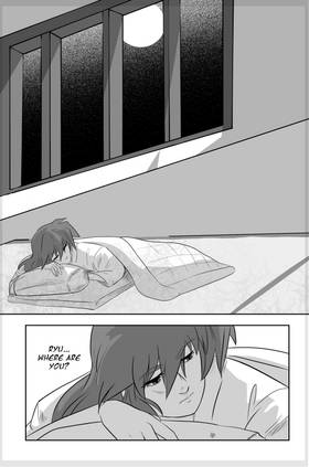 Read Kurokenshin: Rebirth (KURORE)  51 Page 2 in English