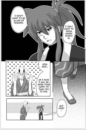 Read Kurokenshin: Rebirth (KURORE)  51 Page 7 in English