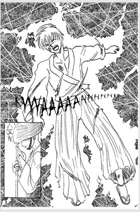 Read Kurokenshin: Rebirth (KURORE)  6 Page 8 in English