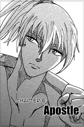 Read Kurokenshin: Rebirth (KURORE)  6 Page 1 in English