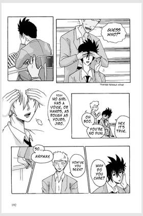 Read Kurokenshin: Rebirth (KURORE)  8 Page 4 in English