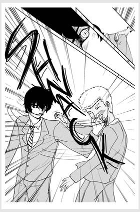 Read Kurokenshin: Rebirth (KURORE)  9 Page 10 in English