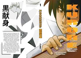 Read Kurokenshin: Rebirth (KURORE)  1 Page 1 in English