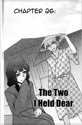 Read Kurokenshin: Rebirth (KURORE)  29 Page 1 in English