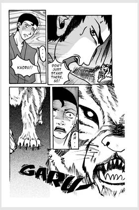 Read Kurokenshin: Rebirth (KURORE)  29 Page 4 in English