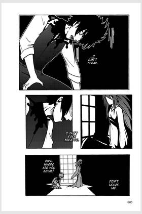Read Kurokenshin: Rebirth (KURORE)  33 Page 5 in English
