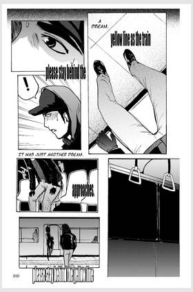 Read Kurokenshin: Rebirth (KURORE)  33 Page 10 in English