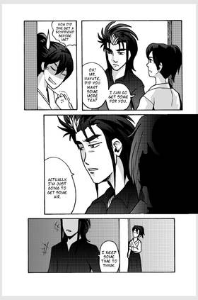 Read Kurokenshin: Rebirth (KURORE)  35 Page 5 in English