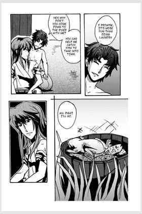 Read Kurokenshin: Rebirth (KURORE)  36 Page 7 in English