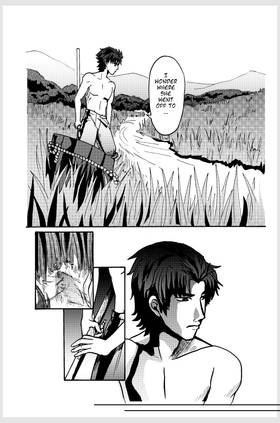 Read Kurokenshin: Rebirth (KURORE)  36 Page 8 in English