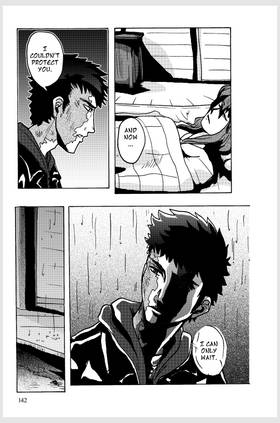 Read Kurokenshin: Rebirth (KURORE)  39 Page 7 in English