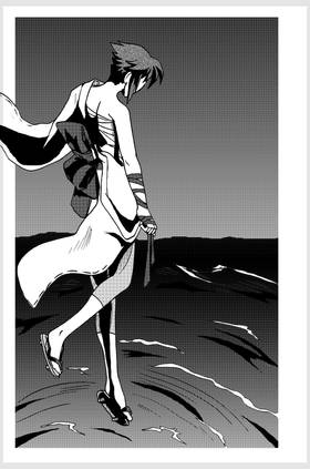 Read Kurokenshin: Rebirth (KURORE)  40 Page 2 in English