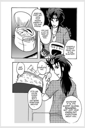 Read Kurokenshin: Rebirth (KURORE)  43 Page 3 in English