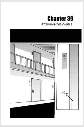 Read Kurokenshin: Rebirth (KURORE)  44 Page 1 in English