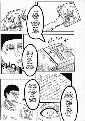 Read Sword  1 Page 6 in English