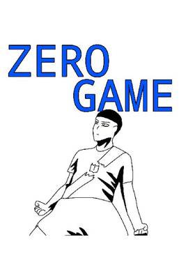 Read Zero Game  6 Page 1 in English