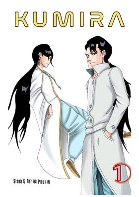 Read Kumira   1 Page 1 in English