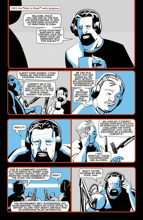 Read Red Book I  4 Page 3 in English