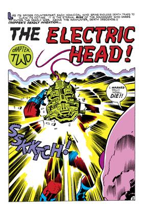 Read 1st Issue Special (1975-1976)  6 Page 5 in English