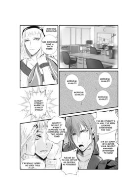 Read And then the Celling Caved in  1 Page 4 in English