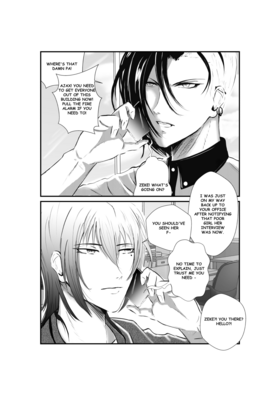 Read And then the Celling Caved in  1 Page 8 in English