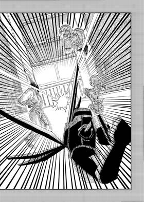 Read ULTRAKILL - Infinite Hyperdeath  1 Page 5 in English