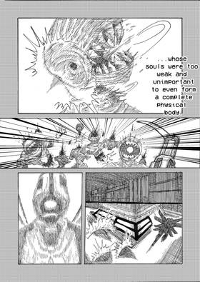Read ULTRAKILL - Infinite Hyperdeath  1 Page 8 in English