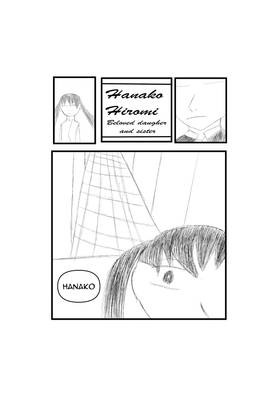 Read Tokyo Yokai  1 Page 8 in English