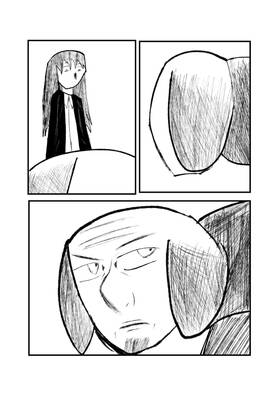 Read Tokyo Yokai  5 Page 9 in English