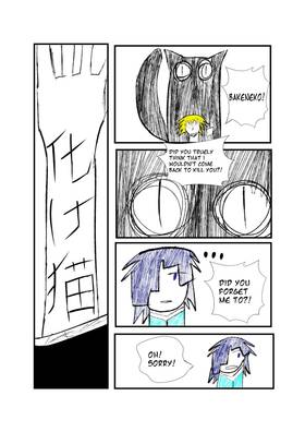 Read Tokyo Yokai  6 Page 3 in English