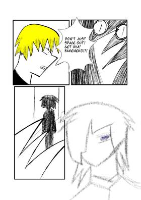 Read Tokyo Yokai  6 Page 6 in English