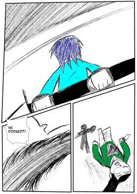 Read Tokyo Yokai  14 Page 7 in English