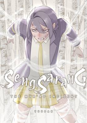 Read SENGSARANG: The Myr'ad Incident  1 Page 1 in English