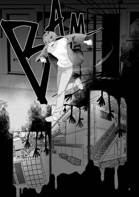Read SENGSARANG: The Myr'ad Incident  1 Page 5 in English
