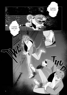 Read SENGSARANG: The Myr'ad Incident  1 Page 6 in English